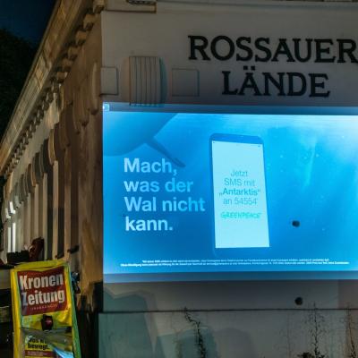 Boomerang.at - Mobile DOOH Projektion - 17