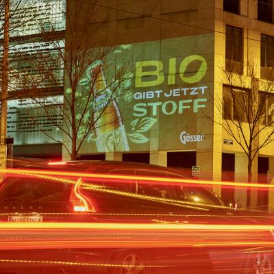 Boomerang.at - Mobile DOOH Projektion 